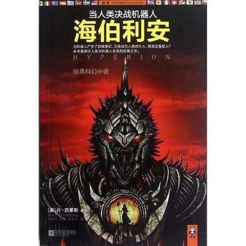 男生不介意你喝过的水是为什么游戏画面