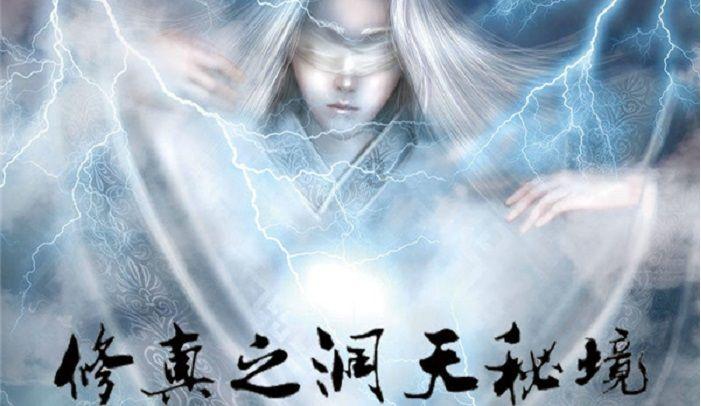 帮帮忙，会做的发短文游戏画面