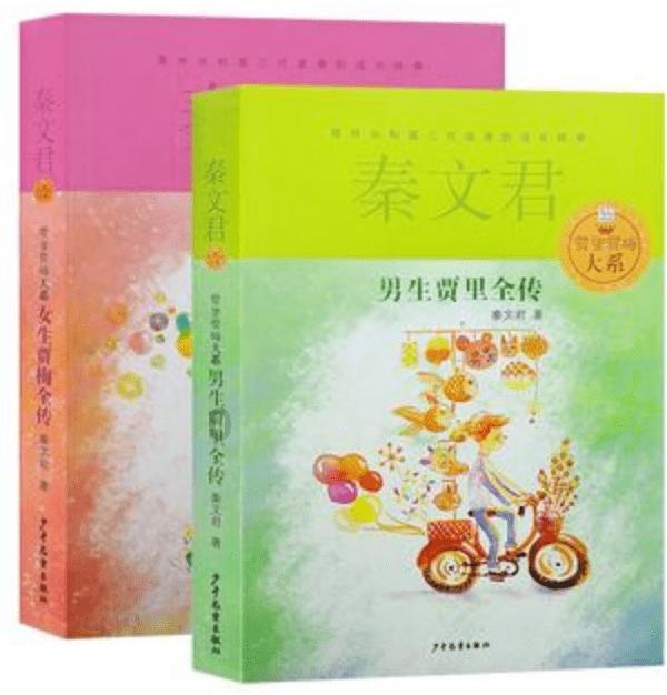 赵本山事件升级，蔡维利宣布退出本山传媒，对公司收入分配不满，怎么回事？游戏画面