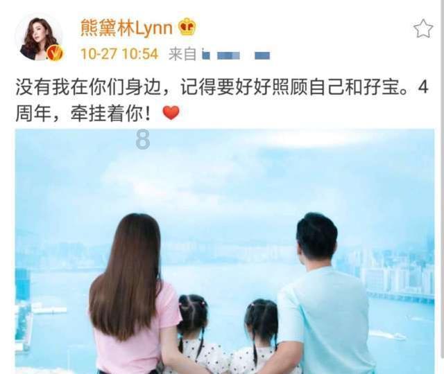 甜美小邮差