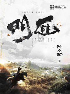 因疫情医院强制患者出院困在半路回不去家怎么办？游戏画面