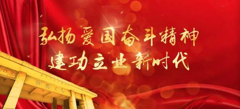 密室之错语因果