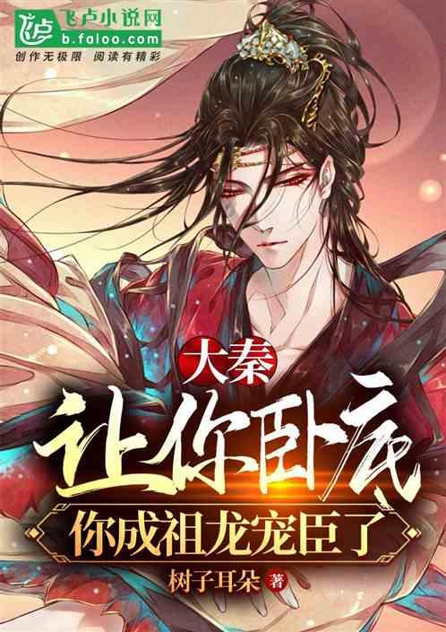 帮帮忙，会做的发短文游戏画面