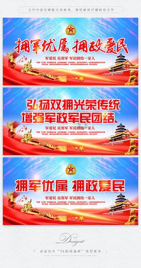 集邮者的收藏
