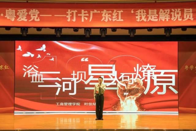 全文发布！2024年黑龙江省政府工作报告