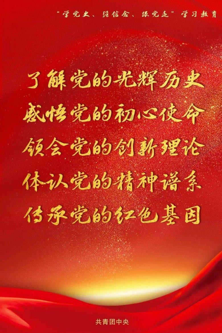 夏末未至