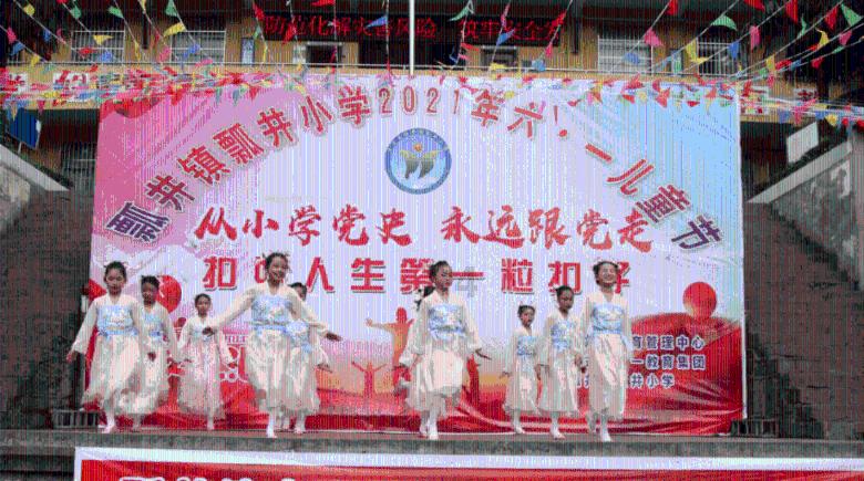 再次愚弄